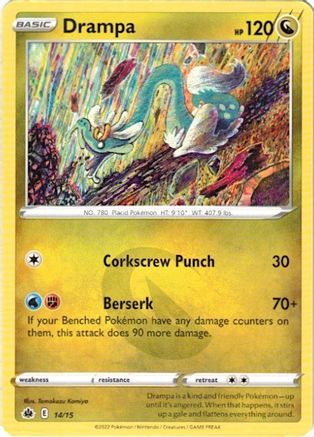 Drampa (14/15) [McDonald's Promos: Match Battle]-1