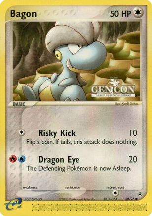 Bagon (50/97) (GenCon 2004) [League & Championship Cards]-1