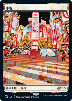 Plains (Tokyo Lands) (SLD-046) - Secret Lair Drop Etched Foil-1