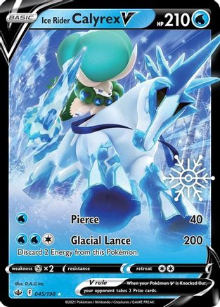 Ice Rider Calyrex V (045/198) (Holiday Calendar) [Sword & Shield: Chilling Reign]-1