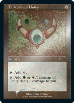 Talisman of Unity (Foil Etched) [Secret Lair Drop Series]-1