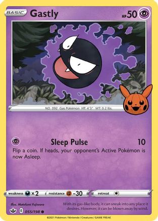 Gastly (055/198) [Trick or Trade]-1