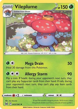 Vileplume (003/196) [Sword & Shield: Lost Origin]-1