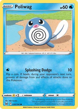 Poliwag (030/196) [Sword & Shield: Lost Origin]-1