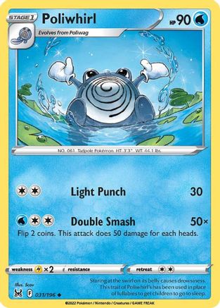 Poliwhirl (031/196) [Sword & Shield: Lost Origin]-1