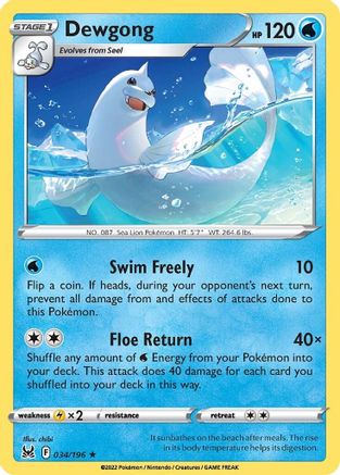 Dewgong (034/196) [Sword & Shield: Lost Origin]-1