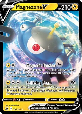 Magnezone V (056/196) [Sword & Shield: Lost Origin]-1