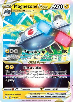 Magnezone VSTAR (057/196) [Sword & Shield: Lost Origin]-1