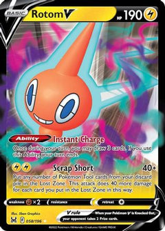 Rotom V (058/196) [Sword & Shield: Lost Origin]-1