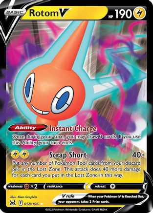 Rotom V (058/196) [Sword & Shield: Lost Origin]-1