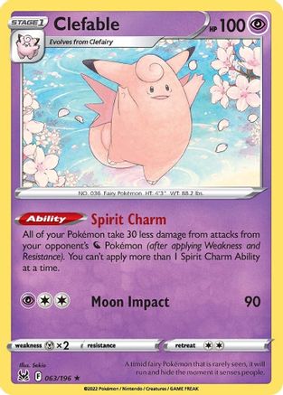 Clefable (063/196) [Sword & Shield: Lost Origin]-1