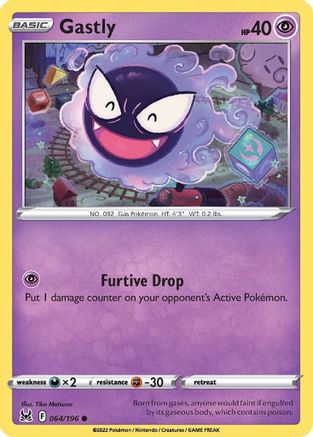 Gastly (064/196) [Sword & Shield: Lost Origin]-1