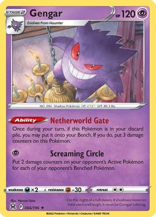 Gengar (066/196) [Sword & Shield: Lost Origin]-1