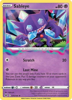 Sableye (070/196) [Sword & Shield: Lost Origin]-1