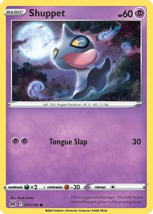 Shuppet (072/196) [Sword & Shield: Lost Origin]-1