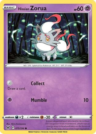 Hisuian Zorua (075/196) [Sword & Shield: Lost Origin]-1