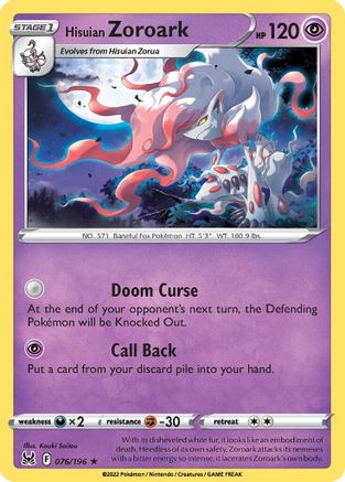 Hisuian Zoroark (076/196) [Sword & Shield: Lost Origin]-1