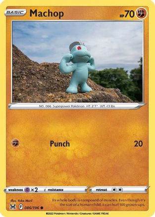 Machop (086/196) [Sword & Shield: Lost Origin]-1