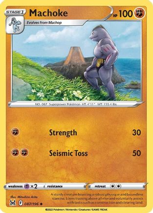 Machoke (087/196) [Sword & Shield: Lost Origin]-1