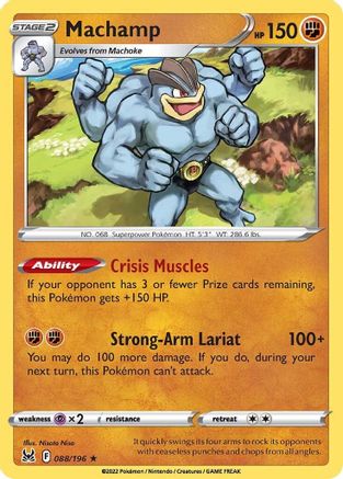 Machamp (088/196) [Sword & Shield: Lost Origin]-1