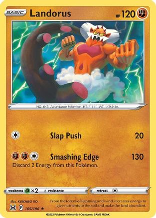 Landorus (105/196) [Sword & Shield: Lost Origin]-1