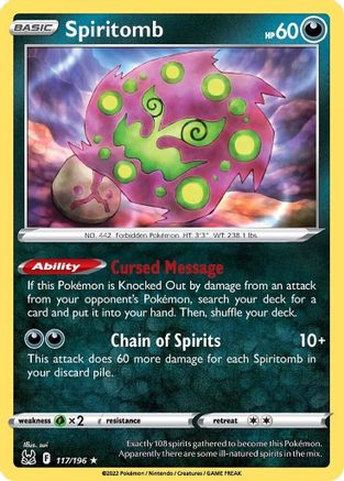 Spiritomb (117/196) [Sword & Shield: Lost Origin]-1
