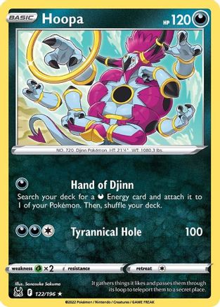 Hoopa (122/196) [Sword & Shield: Lost Origin]-1