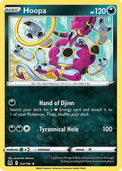 Hoopa (122/196) [Sword & Shield: Lost Origin]-1