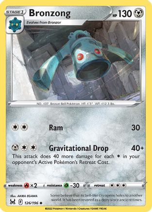 Bronzong (126/196) [Sword & Shield: Lost Origin]-1