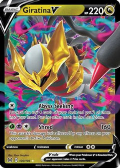 Giratina V (130/196) [Sword & Shield: Lost Origin]-1