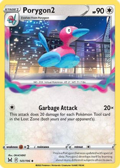 Porygon2 (141/196) [Sword & Shield: Lost Origin]-1