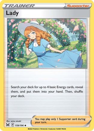 Lady (159/196) [Sword & Shield: Lost Origin]-1