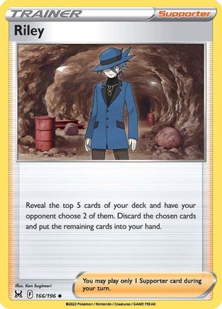 Riley (166/196) [Sword & Shield: Lost Origin]-1