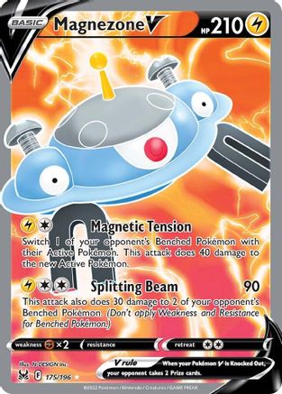 Magnezone V (175/196) [Sword & Shield: Lost Origin]-1