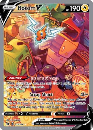 Rotom V (177/196) [Sword & Shield: Lost Origin]-1