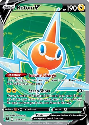 Rotom V (176/196) [Sword & Shield: Lost Origin]-1
