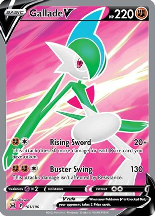 Gallade V (181/196) [Sword & Shield: Lost Origin]-1