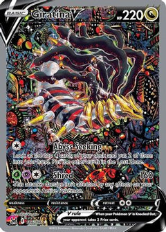 Giratina V (186/196) [Sword & Shield: Lost Origin]-1