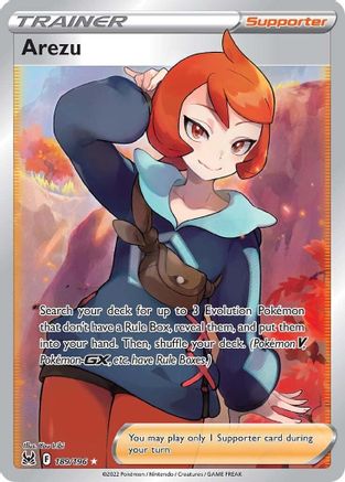 Arezu (189/196) [Sword & Shield: Lost Origin]-1