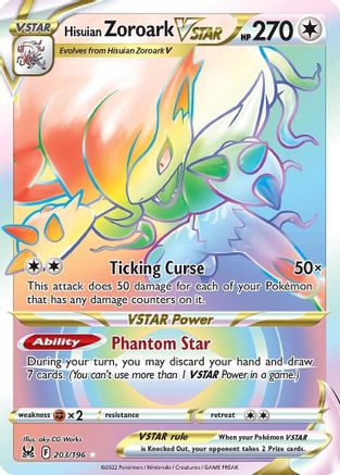 Hisuian Zoroark VSTAR (203/196) [Sword & Shield: Lost Origin]-1