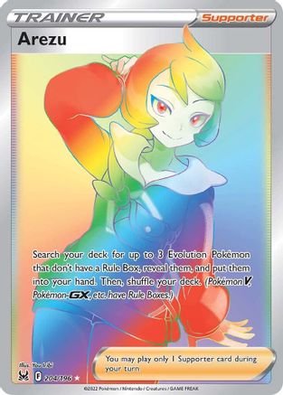 Arezu (204/196) [Sword & Shield: Lost Origin]-1