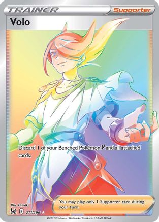 Volo (211/196) [Sword & Shield: Lost Origin]-1