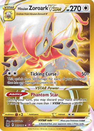 Hisuian Zoroark VSTAR (213/196) [Sword & Shield: Lost Origin]-1