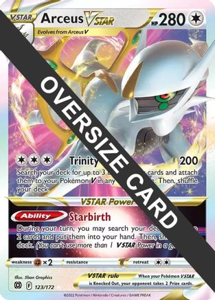 Arceus VSTAR (123/172) (Jumbo Card) [Sword & Shield: Brilliant Stars]-1