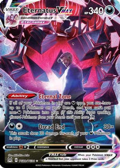 Eternatus VMAX (TG22/TG30) [Sword & Shield: Lost Origin]-1