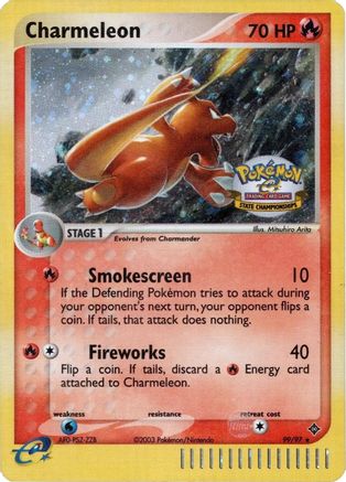 Charmeleon (99/97) (State Championship) [EX: Dragon]-1
