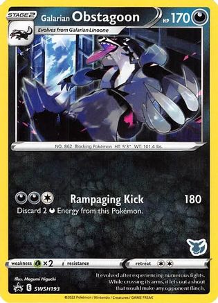 Galarian Obstagoon (SWSH193) (Eevee Deck) [Battle Academy 2022]-1