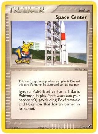 Space Center (91/107) (10th Anniversary) [EX: Deoxys]-1