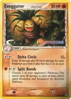 Exeggutor (41/110) (Prerelease) [EX: Holon Phantoms]-1