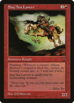Suq'Ata Lancer [Visions]-1